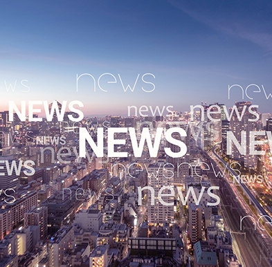 泰来科技-抢占行业的制高点